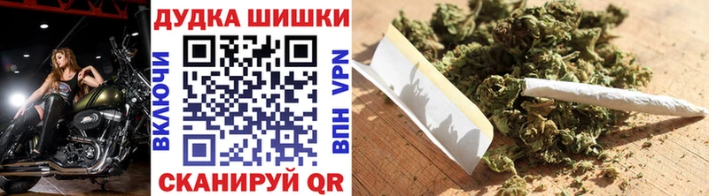 Виды наркотиков купить Черепаново ТГК Каннабис СОЛЬ Мефедрон COCAIN ГАШИШ