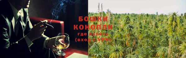 кокаин колумбия Абинск