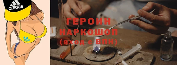 прущие крисы Абдулино