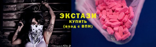прущие крисы Алзамай