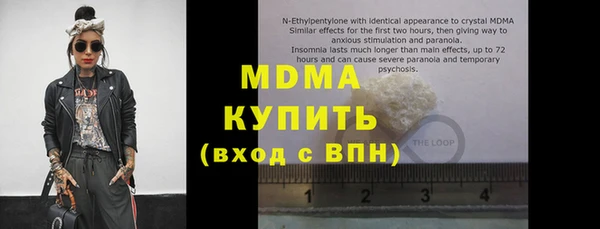 прущие крисы Алзамай