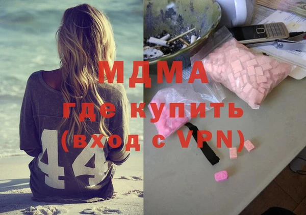 прущие крисы Абдулино