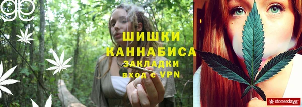 кокаин колумбия Абинск
