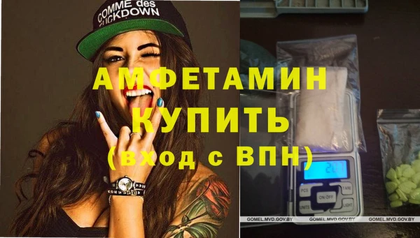 прущие крисы Абдулино