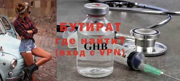 дживик Алексин