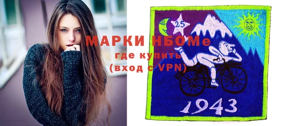 прущие крисы Абдулино