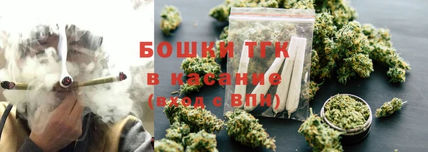 кокаин колумбия Абинск