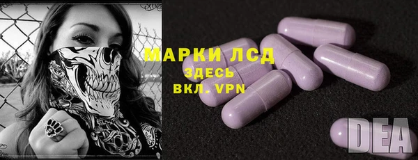 кокаин колумбия Абинск