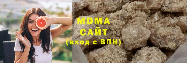 кокаин колумбия Абинск