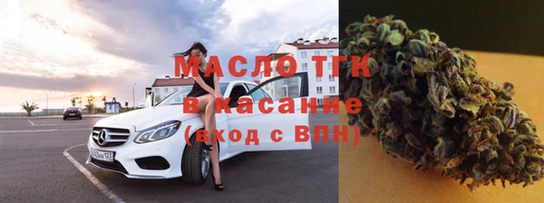 прущие крисы Алзамай